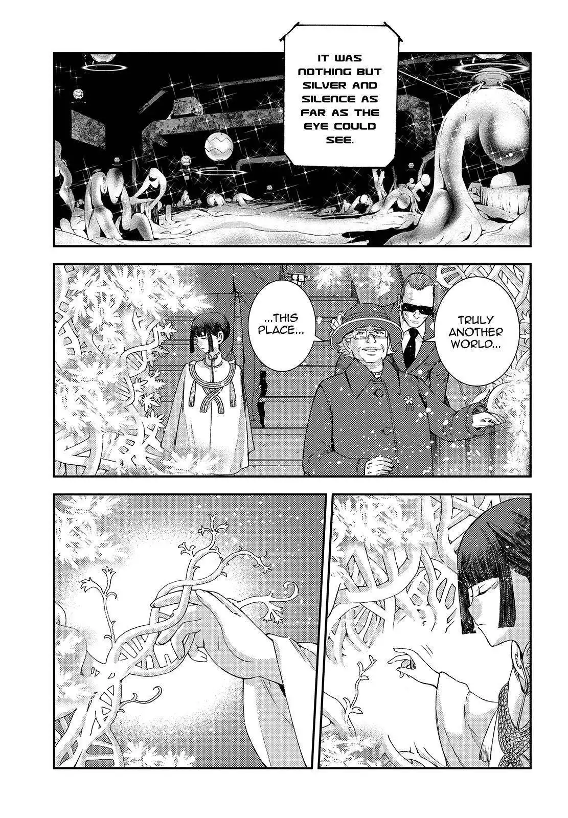 Aoki Hagane no Arpeggio Chapter 115 23